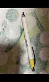 ぺんてる エナージェルクレナ BLN74LG-A