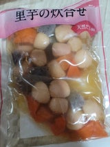 野村佃煮 京のおそうざい里芋の炊合せ 350g