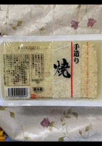 ヤマト食品　焼き豆腐　３４０ｇの商品写真