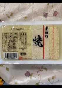 ヤマト食品 焼き豆腐 340gの商品写真