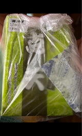 点天 山椒餃子 30個