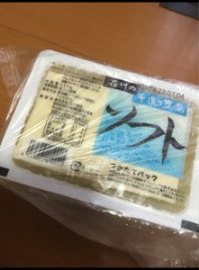 石川商店　ソフト豆腐　４５０ｇの商品写真