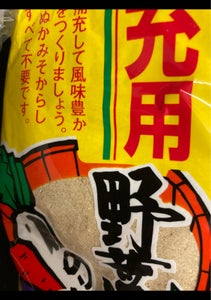 大川　野菜漬の素　補充用　３００ｇの商品写真