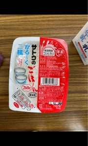 佐藤食品　サトウのごはんかる〜く二膳　２６０ｇの商品写真