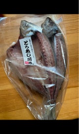 みのだ食品 とろあじひらき 中 1枚