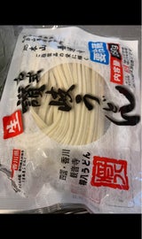 将八 古式讃岐うどん 250g