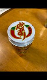 かんずり かんずり 大 70g