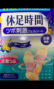商品写真
