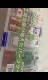 リングスター ポケットケース PC163