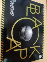 ブラックキャップ ゴキゼロデザイン