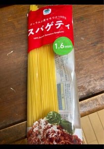 デュラム小麦セモリナ100%スパゲティ 1.6mm