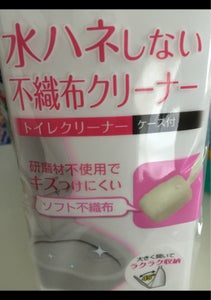 ＴＰ２　トイレクリーナーケース付の商品写真