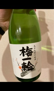 梅一輪 佳撰 720mlの商品写真