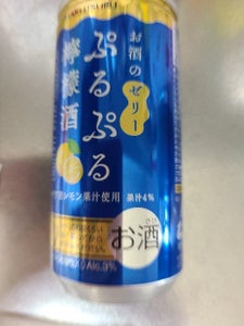 白鶴　ぷるぷる檸檬酒２２　１９０ｍｌの商品写真