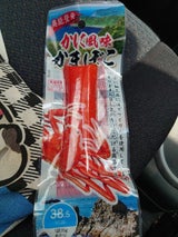 泉屋製菓 かに風味かまぼこ 35g