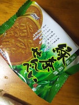 岡友恵堂 緑茶たんさんせんべい 12枚