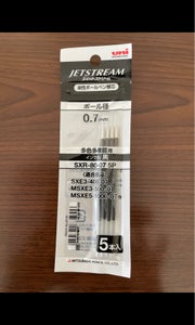 三菱　ＢＰ　替芯　ＳＸＲ−７　黒　５Ｐの商品写真