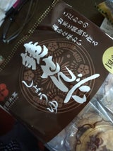 酒田米菓 鏡せんべいしょうゆ 145g