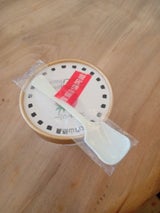 大内山 アイス ストロベリー 120ml