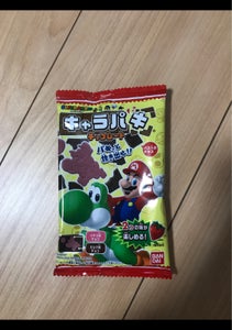 商品写真