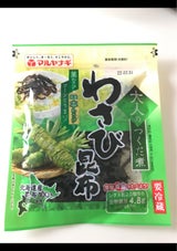 小倉屋 まろやか煮わさび昆布 100g