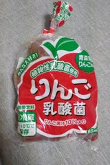 クロレラ りんご乳酸菌 65mlX7