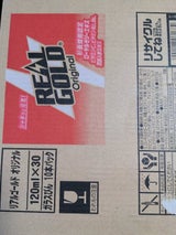 コカコーラ リアルゴールド 120ml×10