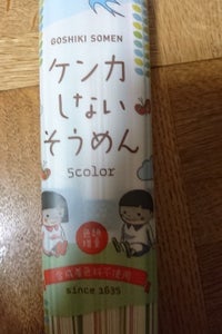 商品イメージ