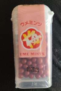 オリオン　梅ミンツ　１０ｇの商品写真