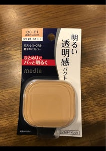 商品写真