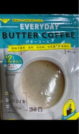 フラットC バターコーヒーインスタント粉末 40g