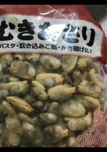 商品写真