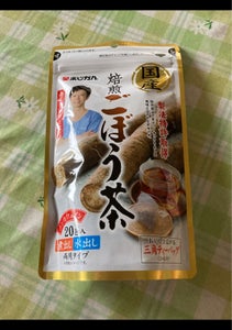 あじかん　国産焙煎ごぼう茶　１ｇ×２０包の商品写真