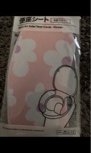 商品イメージ