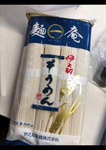伊之助製麺　麺一庵　そうめん　８００ｇの商品写真