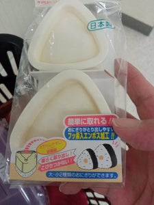 商品イメージ