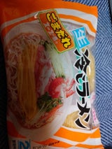 ヤマニ 冷しラーメンごまだれ 110gX2P