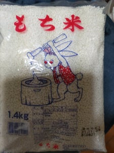 名古屋食糧　もち米　１．４ｋｇの商品写真