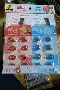 エリップス　日本限定シートセットの商品写真