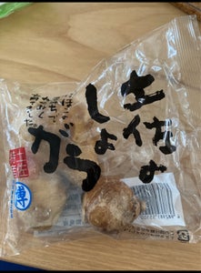 前川　土佐の生姜の商品写真