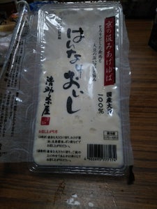商品イメージ