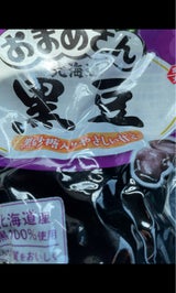 フジッコ おまめさん北海道黒豆 118g