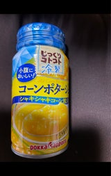 じっくりコトコト冷製コーンポタージュR缶 170g