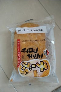 牛津蒲鉾　ミンチコロッケ　チーズ味　２枚の商品写真