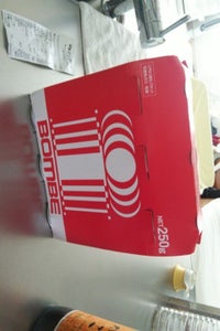 ＡＪＳ　アイボンベ　缶　２５０ｇ×３の商品写真