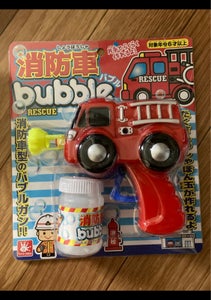 オンダ　消防車バブルの商品写真