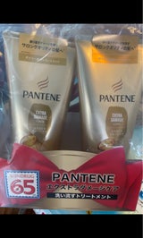 SD PT EDC 洗い流すTR 特大 2個