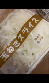 大冷 玉ねぎスライス 500g