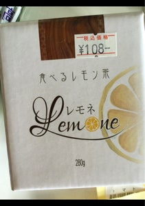 ユジャロン　香味レモン茶　レモネ　２８０ｇのレビュー画像
