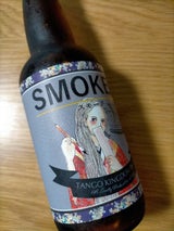 丹後クラフトビール スモーク 330ml